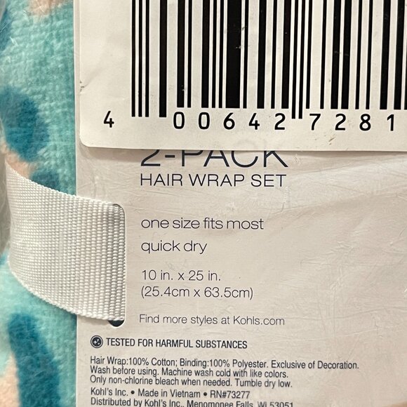 New Hair Wrap Towel Set of 2 Blue Solid Animal Print NWT Quick Dry - Picture 3 of 3
